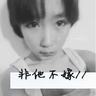 加州靡情